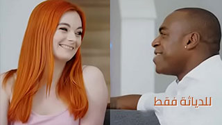 مؤخرة زوجتي للدياثة فقط – سكس مترجم