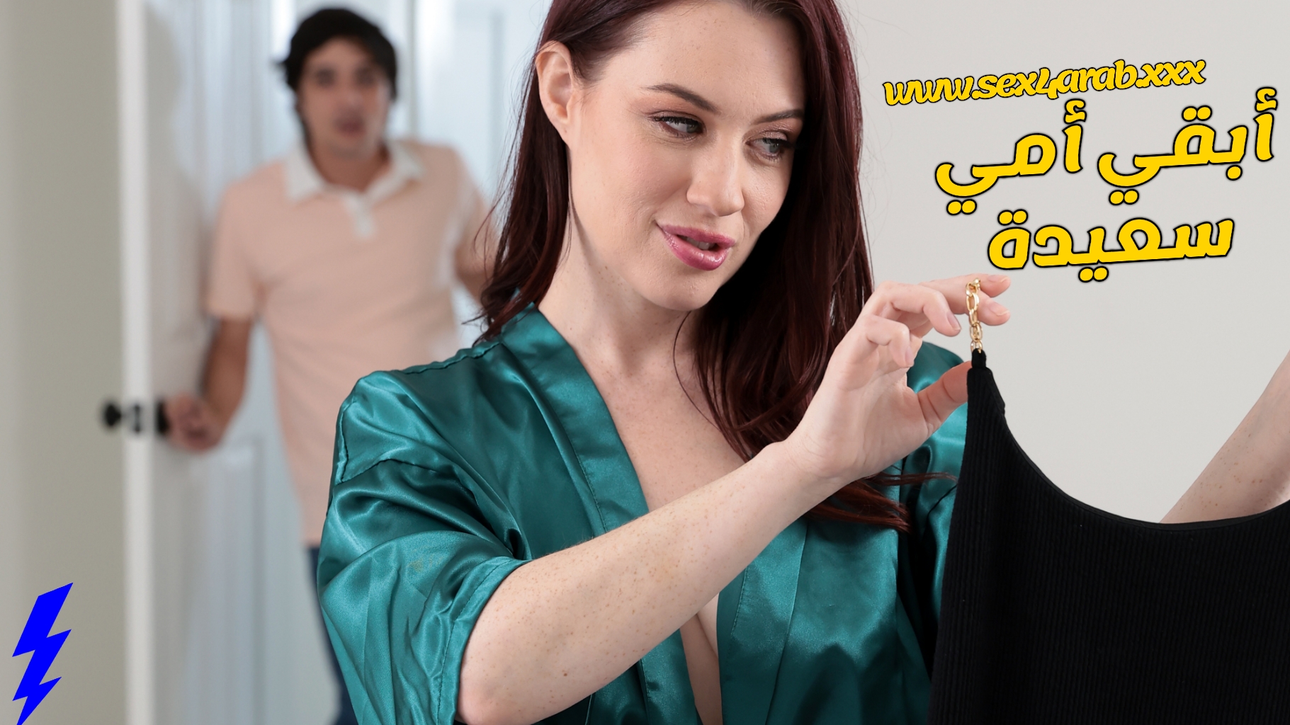 sex 2023 • الصفحة 2 من 4 • سكس مترجم أفلام سكس نيك جنس اجنبي مترجم عربى