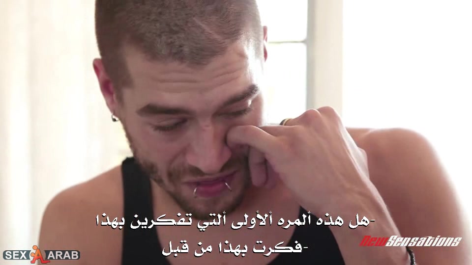بامكانها أن تحصل على اي شاب لكنها تحب اخاها – 3 l