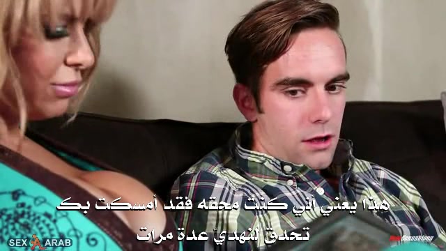 الام تكتشف ان ابنها يشاهد الاأفلام الاأباحيه | سكس مترجم
