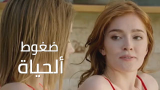 اجمل افلام نيك توشي – سكس مترجم