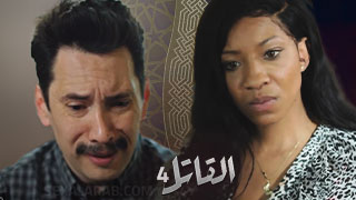 القاتل 4 – سكس مترجم