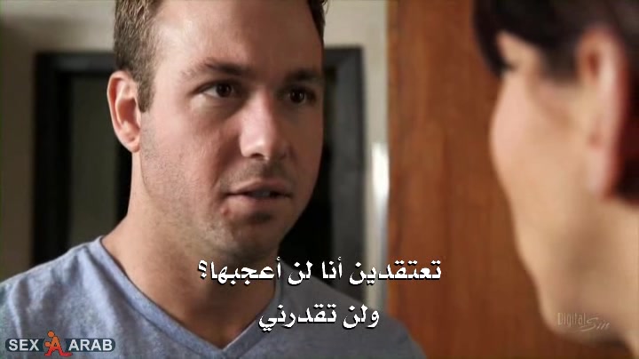 تمارس الجنس مع ابنها بسبب حجم قضيبه الأكبر من قضيب والده