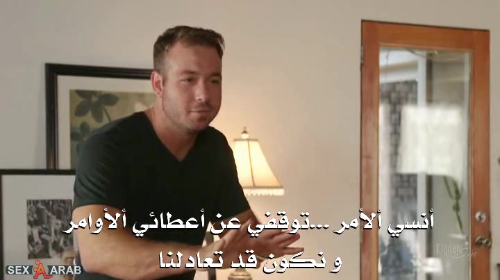 الأم المتطلبة والابن المهووس بالجنس