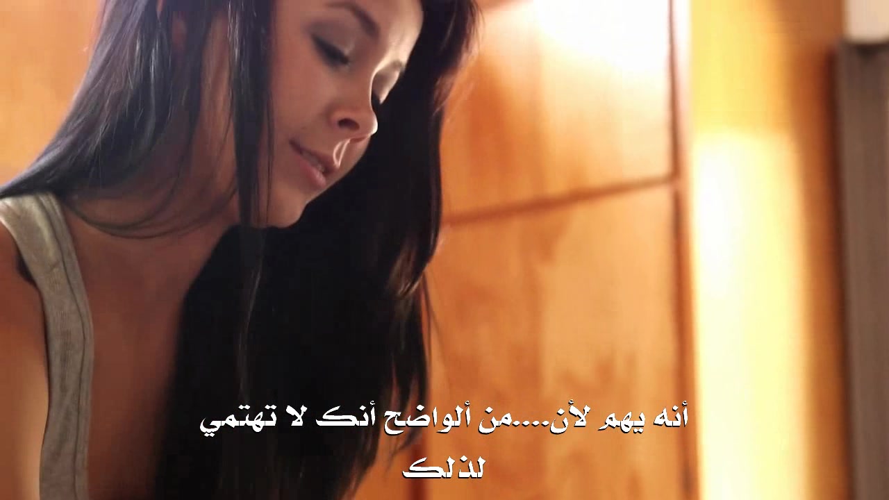 الفتاة ووالدها