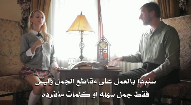 معلم يمارس الجنس مع طالبة المدرسة من الخلف