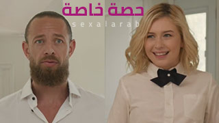 حصة فردية