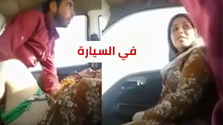 ميلف لبوة تنلك بالسيارة