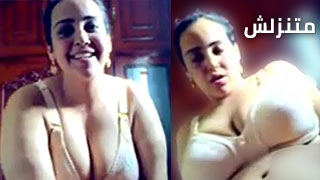 ألميلف ألمصرية تصدر أوامر