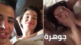 سكس جوهرة – مشاهدة سكس عربي كامل