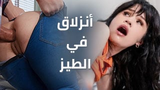 فتح و إنزلاق في الطيز – سكس مترجم