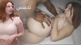تحسس فراشي – سكس مترجم
