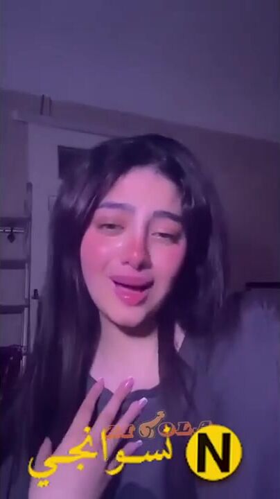 بنت تيكتوكر جميلة اوي تتصور ملط لصاحبها سكس نودز مصري