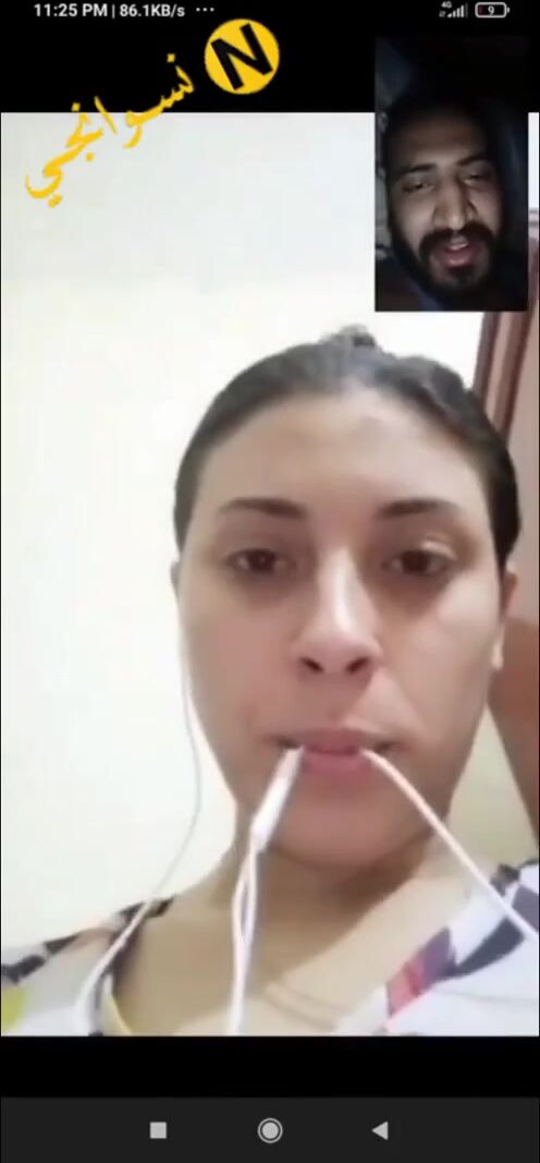 بنت هايجة تتشرمط فيديو كول مع حبيبها سكس نودز مصري