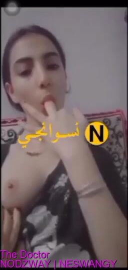 تقول لصاحبها همص زبك كدا سكس نودز مصري