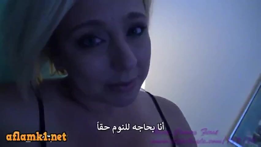 سكس مترجم الولد المنحرف ومشاركة السرير مع أمه الجميلة