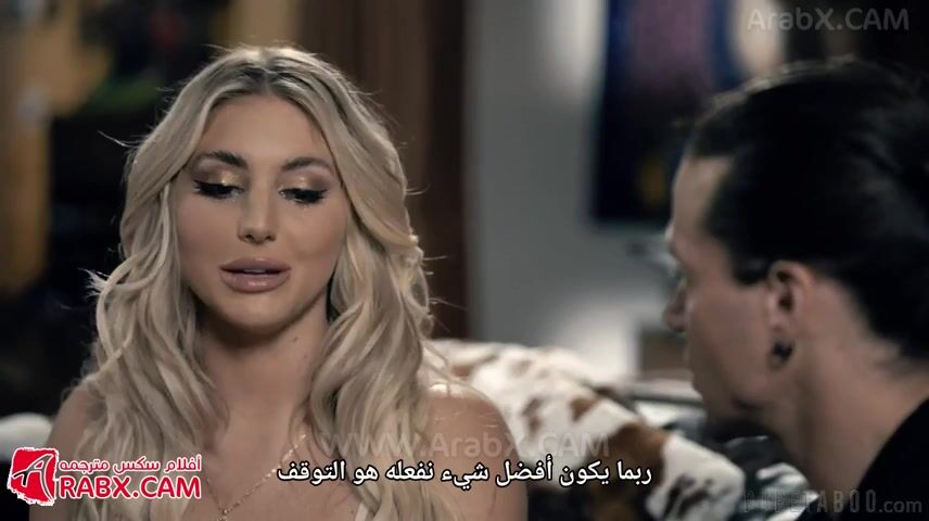 سكس مترجم – صفحة بيضاء – سكس خيانة زوجية xnxx