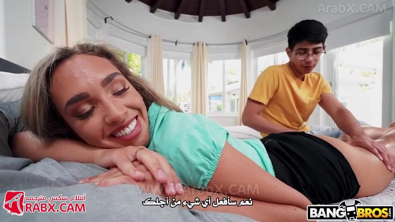 سكس مترجم – مساج لأمي بعد يوم عمل شاق – سكس امهات