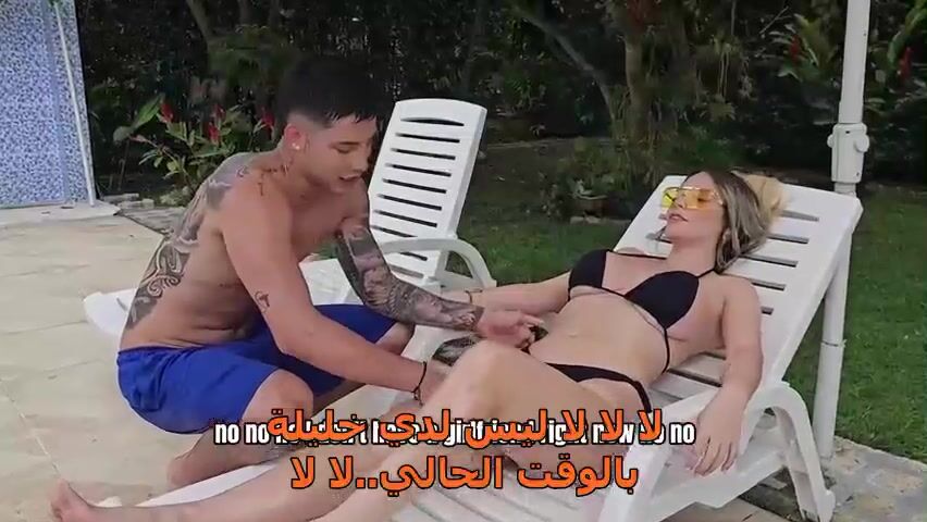 سكس مترجم وضعت كريم على جسد خالتي كله سكس محارم xnxx