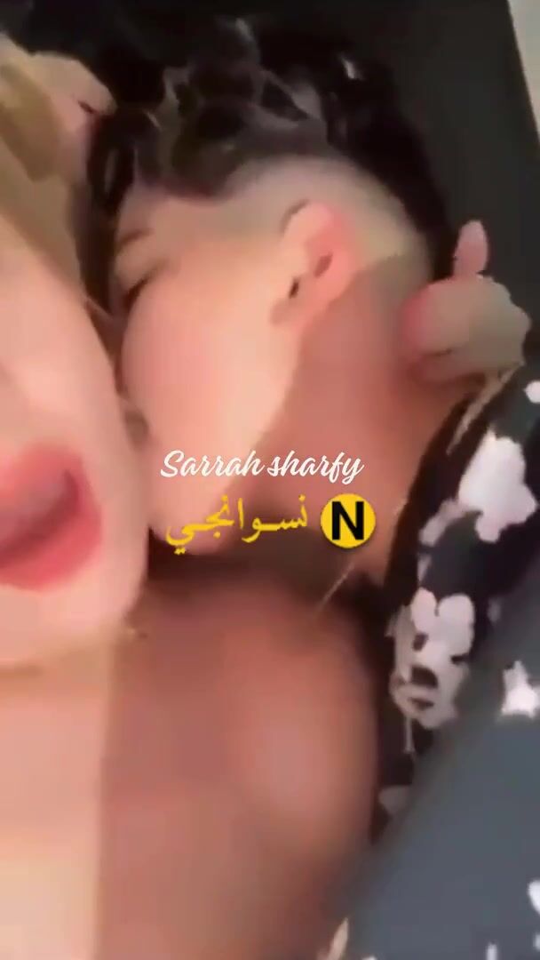 قحبة هايجة مع شاب صغير يمص بزازها ويهيجها سكس عربي