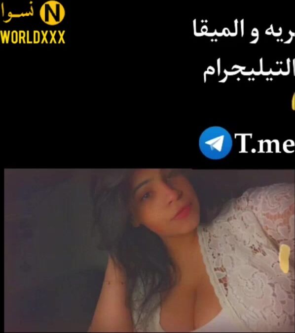 نودز بنت كيرفي بجسم فاجر بقميص النوم سكس نودز مصري
