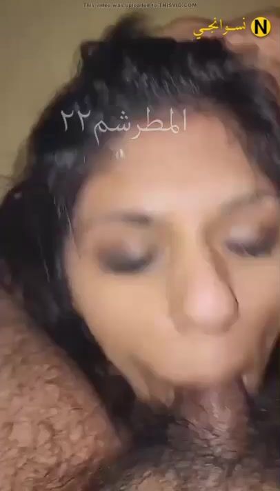 يخنقها بزبه وينيك بوقها لحد ما ينزل لبنه سكس مصري