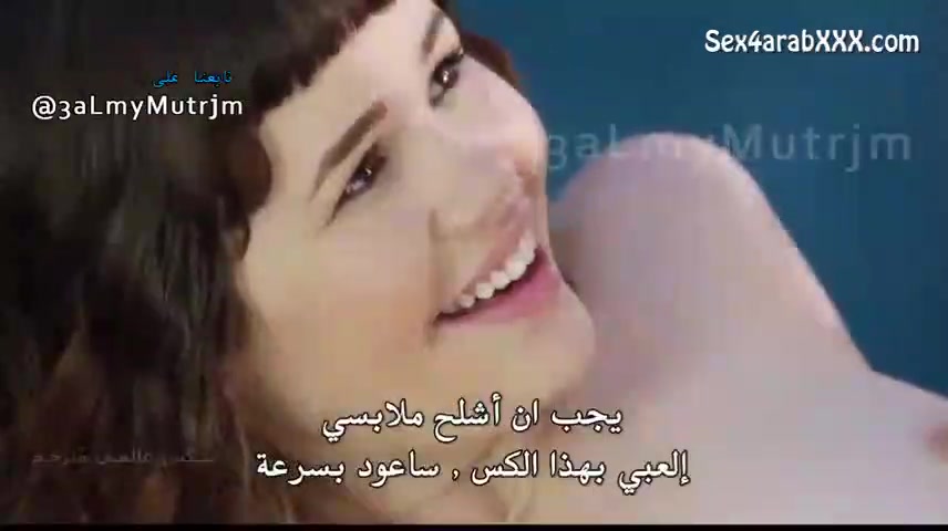 المراهقة الغنية والخال الفقير