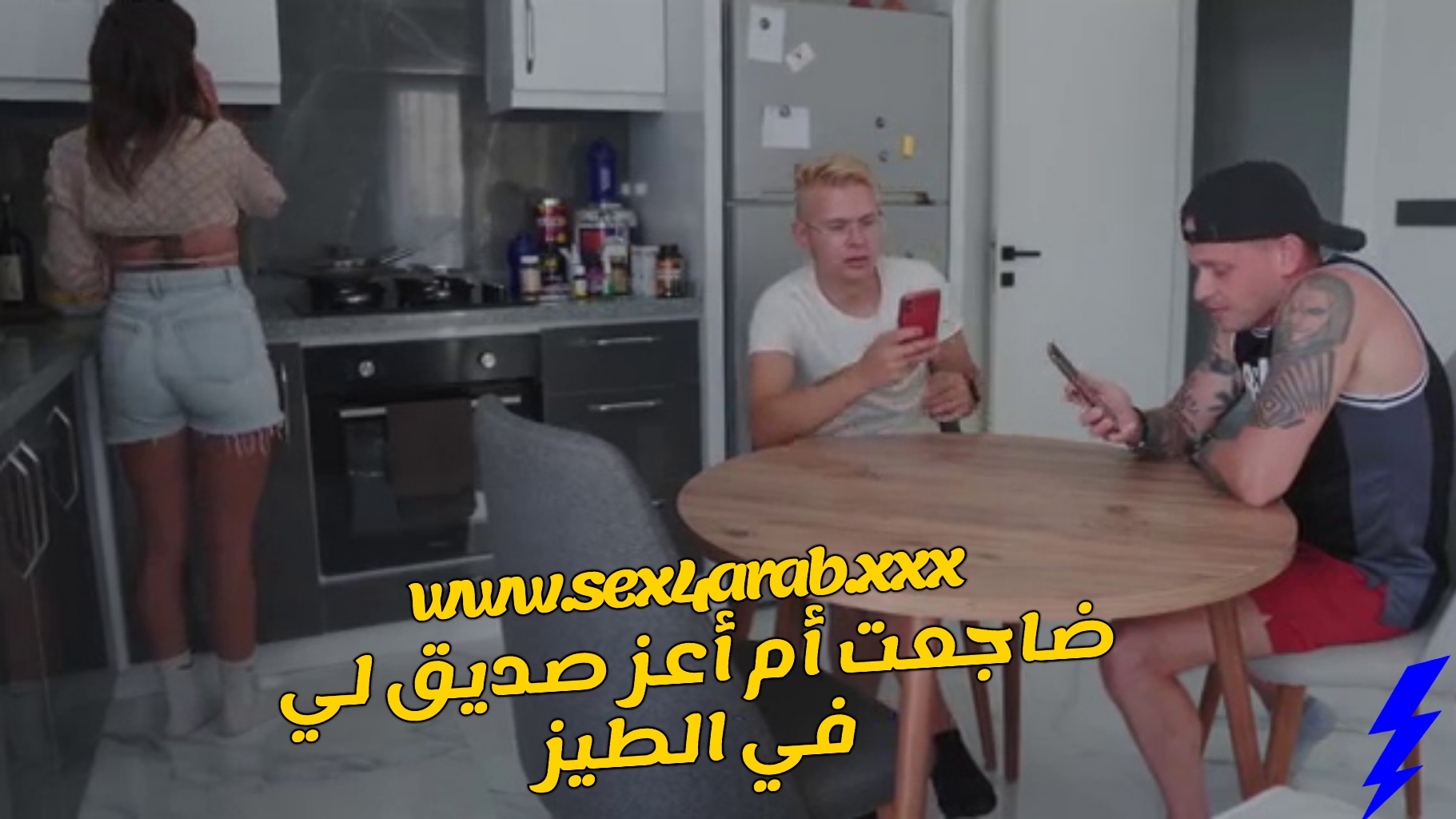 سكس مترجم ضاجعت ام اعز صديق لى فى الطيز سكس امهات – sex mom 2026