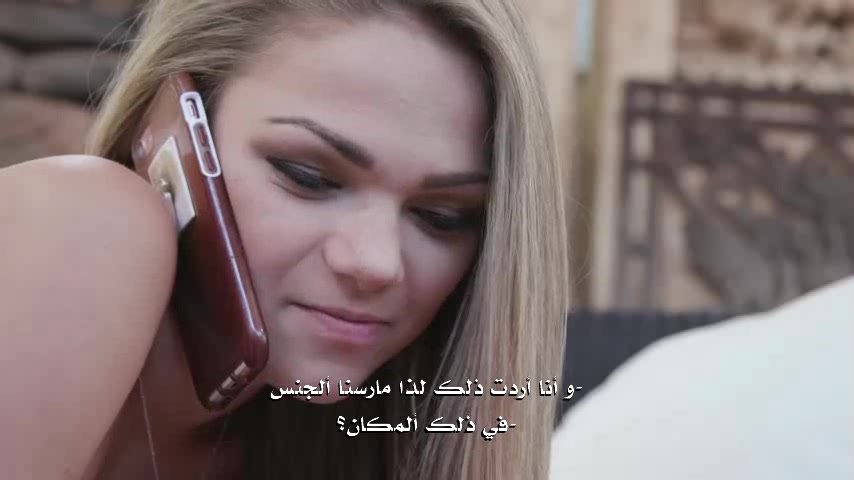 ينيك زميلته بالعمل – سكس مترجم جديد