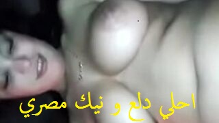 احلي دلع و نيك بنت اندر ايدج تركب الزب باوضاع مختلفة