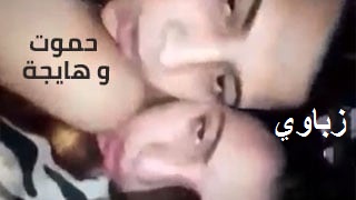 اخ واختو محارم مصري بتقوله زبك حلو وبتنيك حلو وانا لبوه و شرموطه ومتناكه