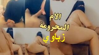 الإباحية العربية بمقطع نيك نسوان محجبة جسمها طري