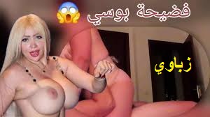 الراقصة المصرية بوسي بتمص زب رجل اعمال بيشيش