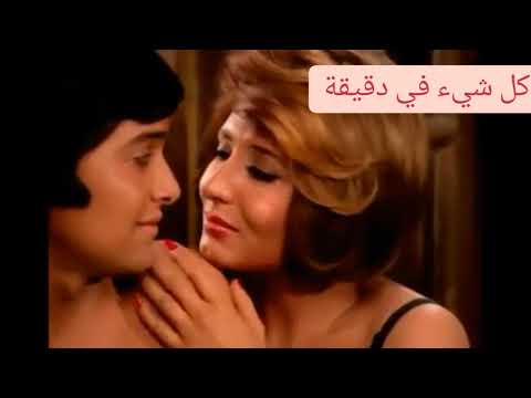 حب نااااااااار و قبلات ساخنة سهير رمزي ممنوع على أقل 20 سنه – سكس مصري