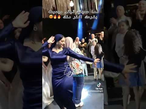 رقص شرقي مصري ساخن لصاحبة الفستان الازرق في احد الافراح
