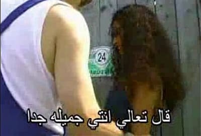 سكس اغتصاب مترجم تستلم لنيك الطيز والكس لتجنب الفضيحة