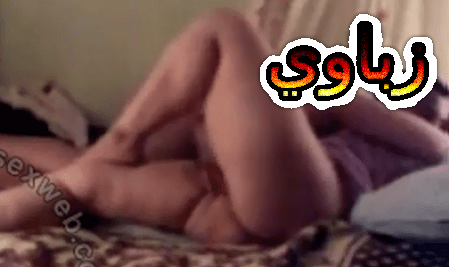 سكس محارم عربى اخ ينيك اخته فى اوضة النوم نيك محارم نار