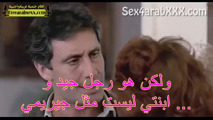 kay parker taboo فيلم سكس المحارم المشهور – تابو – الجزء الرابع مترجم عربي
